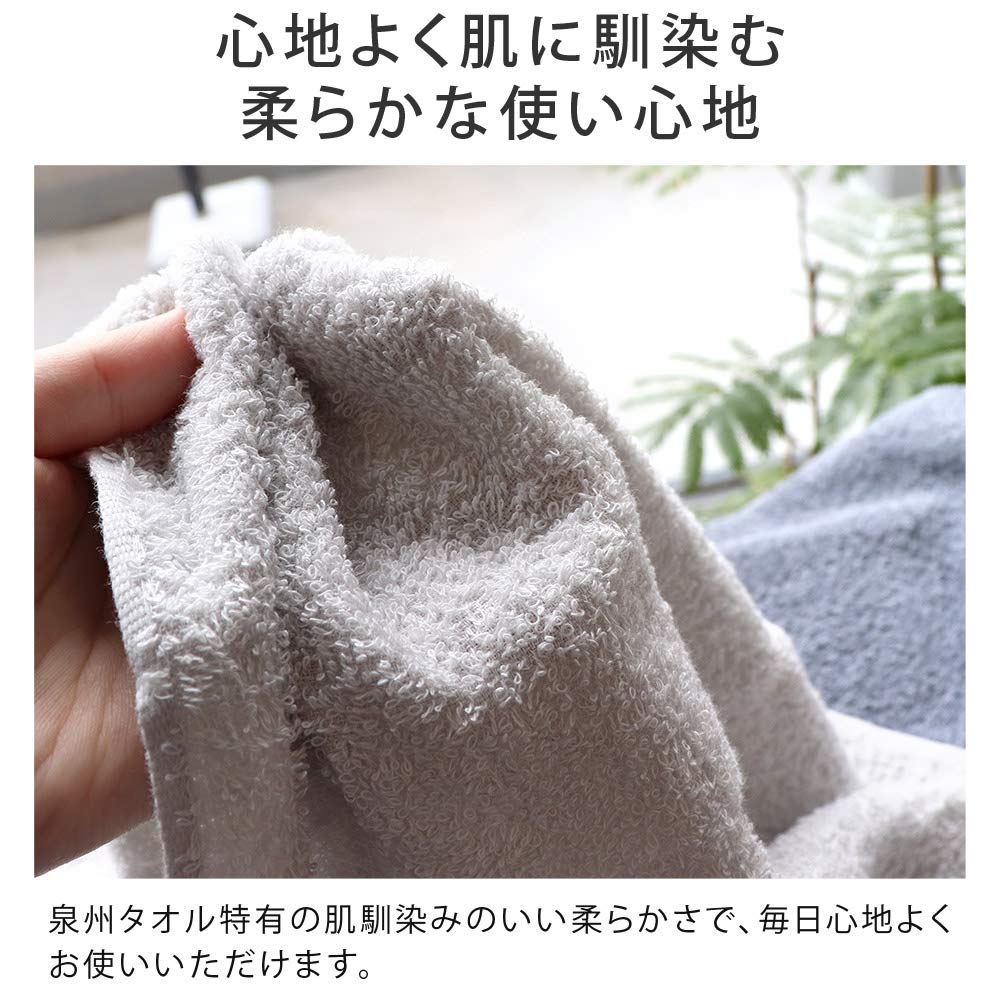 Japanese-made face towels, 10-piece set, 34 x 90 cm, white (11 colors to choose from), Osaka Senshu towels, 100% cotton, 260 momme, commercial-grade t