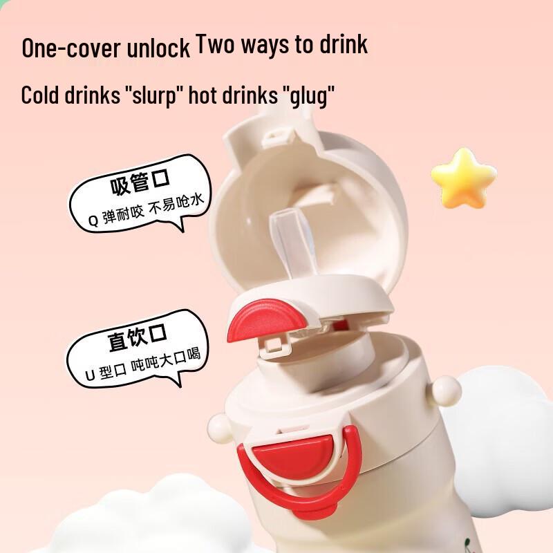 SNOOPY 500ml 316 Stainless Steel Kids' Insulated Straw Bottle