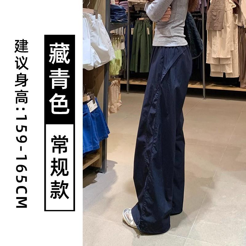 Womens Quick-Dry High-Waist Straight Leg Cargo Pants Lightweight Workwear Loose Fit
