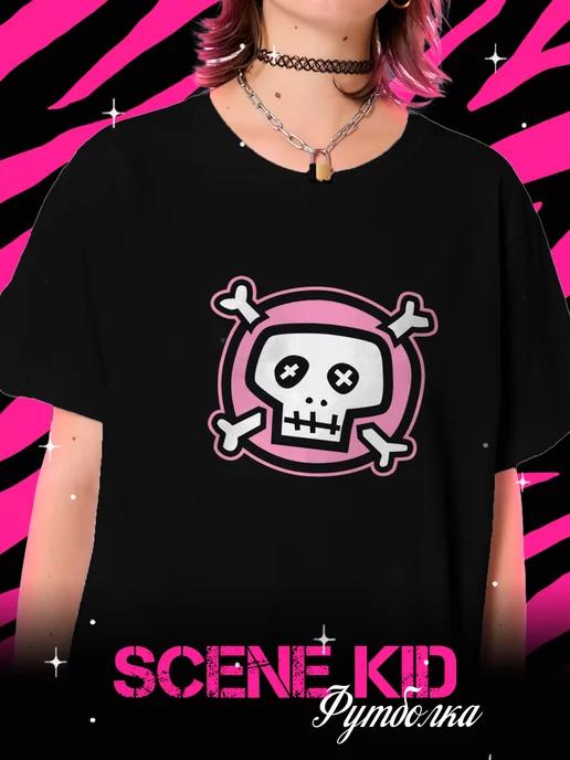 Scene Emo Kid T-shirt S