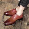 Chaussures habillées en cuir patchwork rétro pour hommes - Style décontracté et affaires pour mariage, Grandes tailles disponibles