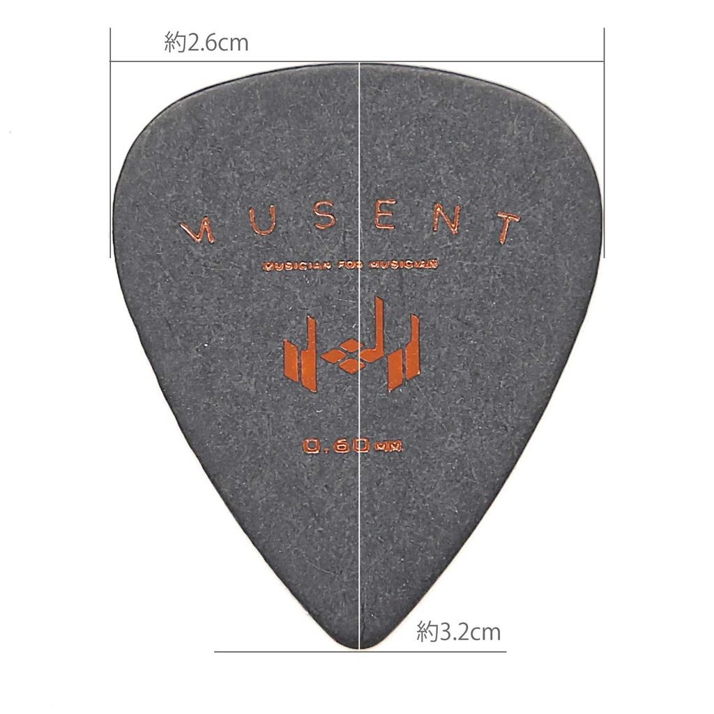 Musent Standard Tropfenform Plektren Packung aus Polyacetal Japanisch Hergestellt 0,80 mm Dick, 20, MSNTDPK0008-BLK-20P