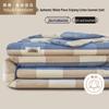 Yalu Pure Cotton All-Season Quilt