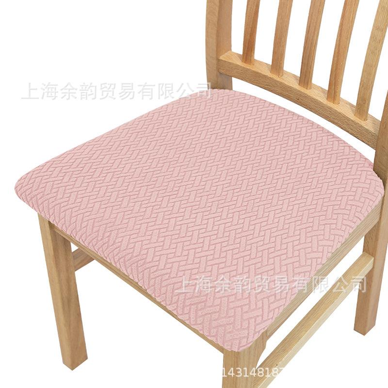Chair cover, chair cushion cover, knitted twill high elastic chair cushion cover, elastic buckle