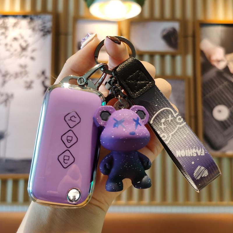 Wuling Xingchen 2021 Car Key Sleeve with Buckle for Remote Key