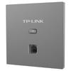 TP-LINK AC1200 Dual-Band Wireless Wall-Plate AP (CN version)