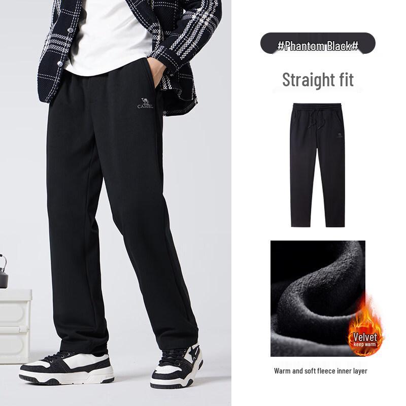 Camel Men s Knitted Plush-Lined Long Pants CN 38