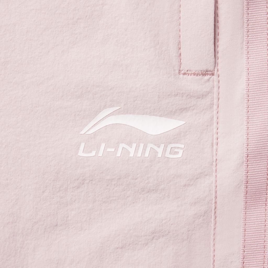 Li Ning Sports Lifestyle Serie Lässig Einfach Eisseide Schnelltrocknend Kühl Gerade Bein Gestrickte Sporthose Damenhose Hellrosa AYKV480-5