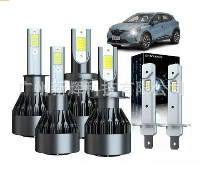 LED Scheinwerfer Kombi-Set: H11, H8, H9005, 9006, H4, H7, H13, 9007, 880, 881