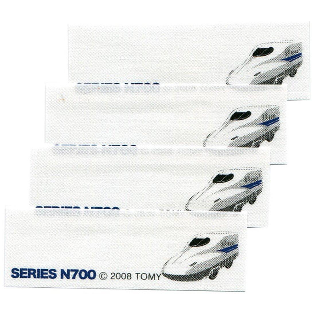 

Pioneer Name Patch Plarail N700 Series Shinkansen PR250-60745