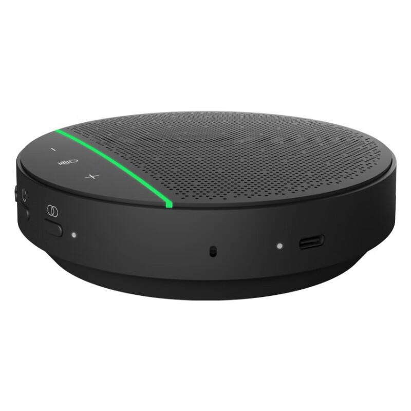 YSX Video Conferencing Omnidirectional Microphone with Speaker (CN version)