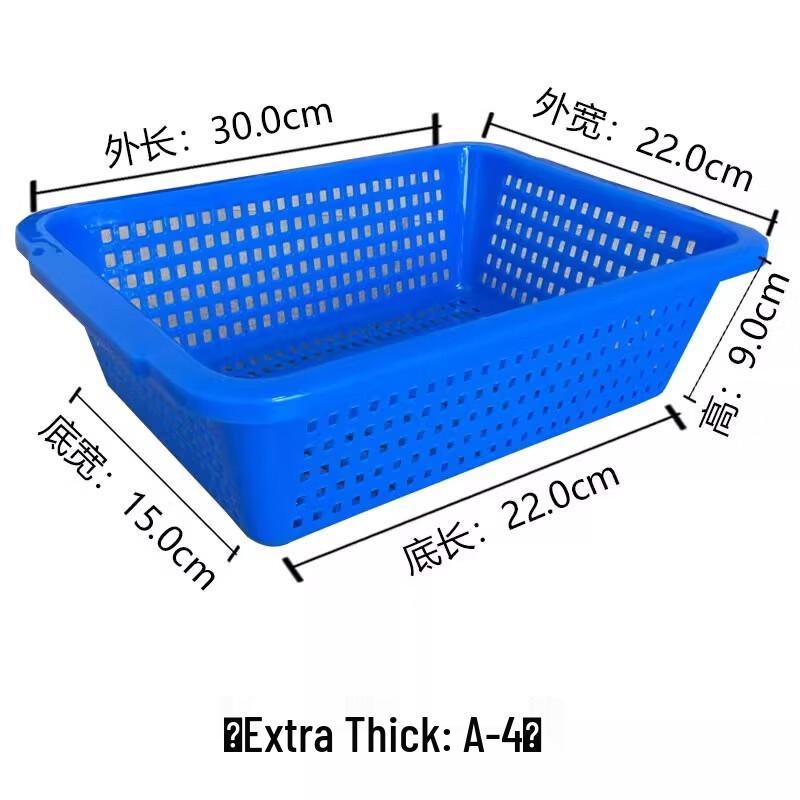 Hongqisheng Rectangular Plastic Storage & Washing Basket