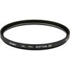KENKO Lens Filter MC Pro Softon (B) N 67mm for Soft Effect 197639