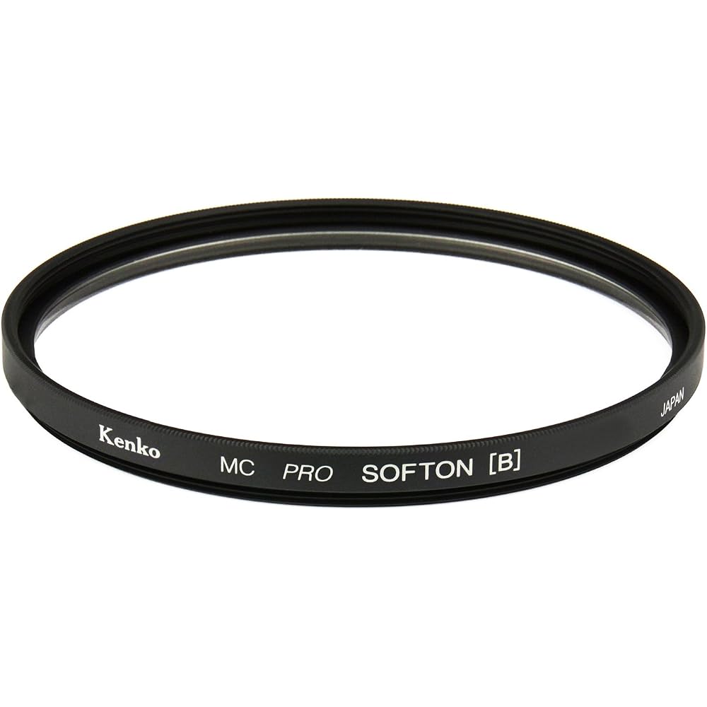 KENKO Lens Filter MC Pro Softon (B) N 67mm for Soft Effect 197639