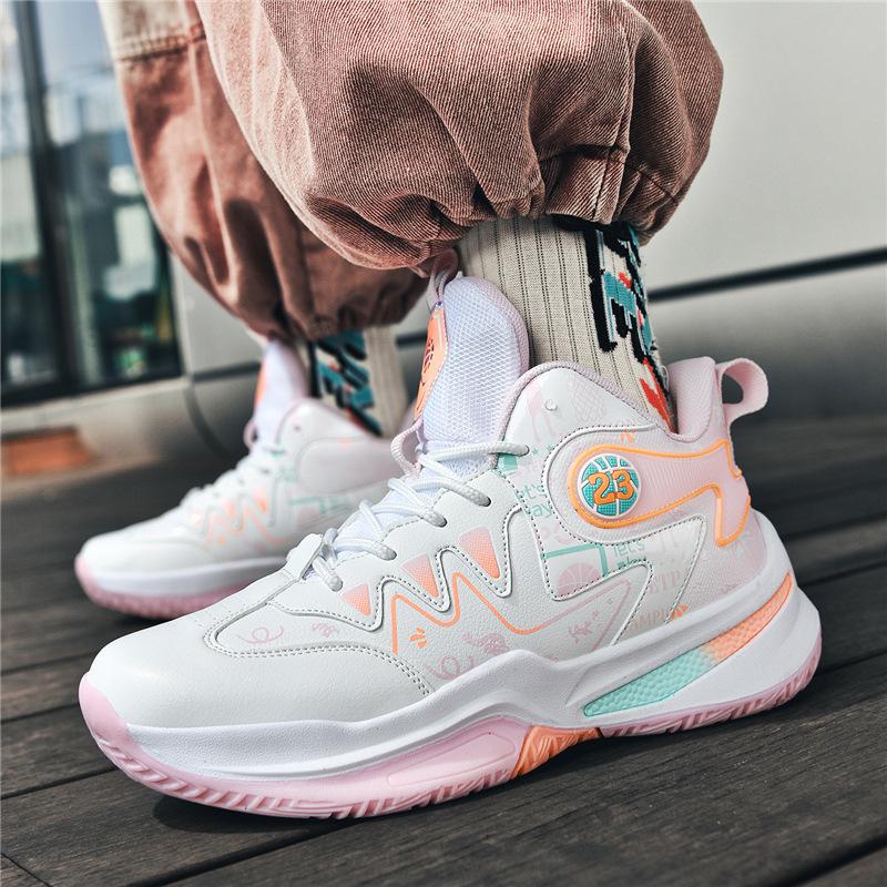 Men's and women's sports shoes basketball shoes mandarin duck large size student training actual combat cement basketball shoes Basketball