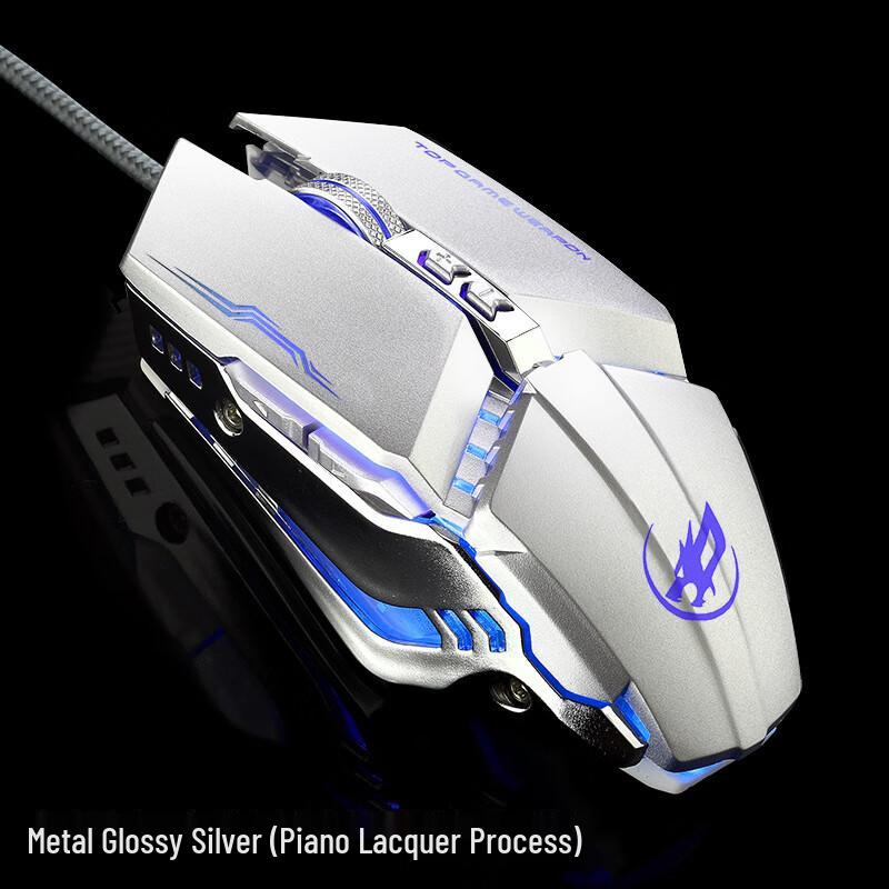 Fenghuolang T9 7D Programmable Wired Gaming Mouse