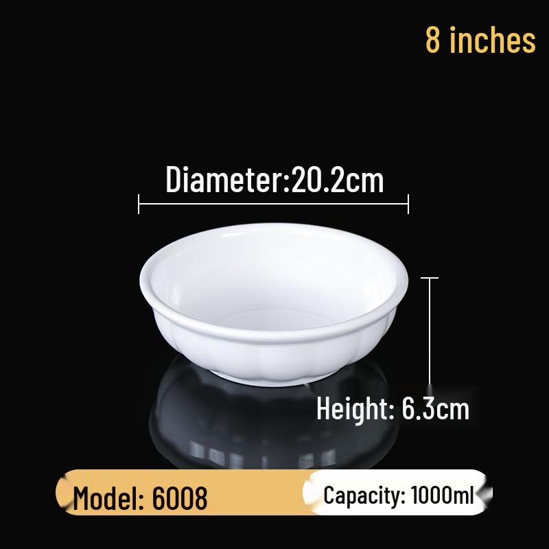 Qianxing White Melamine Restaurant Soup Bowl