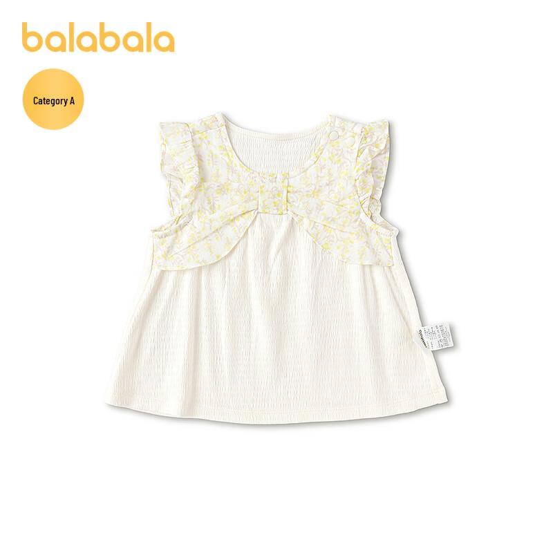 Balabala Baby Girl Sweet Summer Printed Vest 90