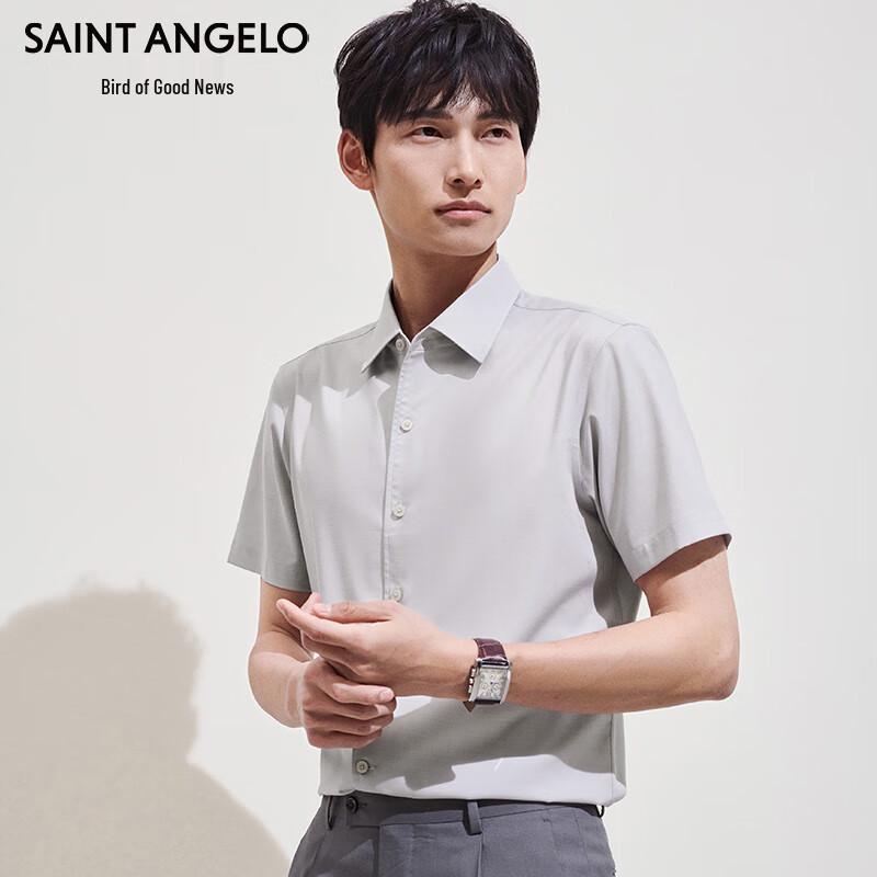 Baoxiniao Men's Business Short Sleeve Square Collar Shirt