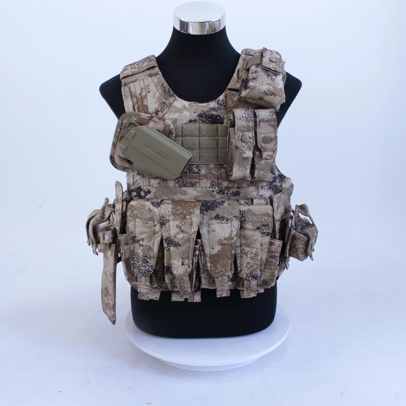 Chuanweibao 13-Piece Tactical Vest Accessory Set