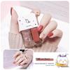 New Twin Iridescent Glitter Nail Polish Set - No-Bake, Non-Peel Transparent Oil-Based Formula with Two Colors