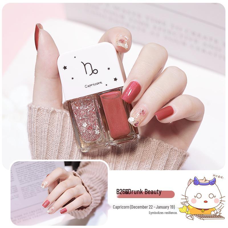 New Twin Iridescent Glitter Nail Polish Set - No-Bake, Non-Peel Transparent Oil-Based Formula with Two Colors
