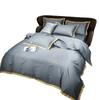 Yiyiai Embroidered Pure Cotton 4-Piece Bedding Set