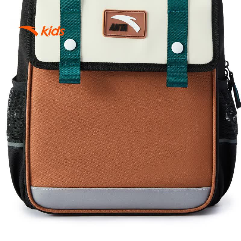 Anta Kids 2025 Ergonomic School Backpack