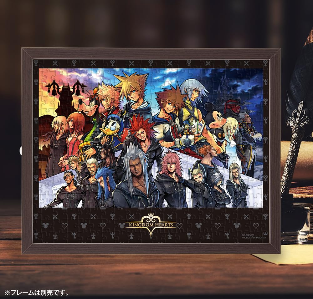 Yanoman In Jigsaw Petit Petit Light Disney Kingdom Hearts II FINAL MIX X Piece Request and Spatula Included (Yanoman) [Made Japan] 300-Piece Puzzle,