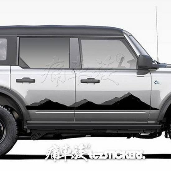 Bronco Mustang Car Stickers: Pinstripes, Waistline, and Side Skirt Decorations