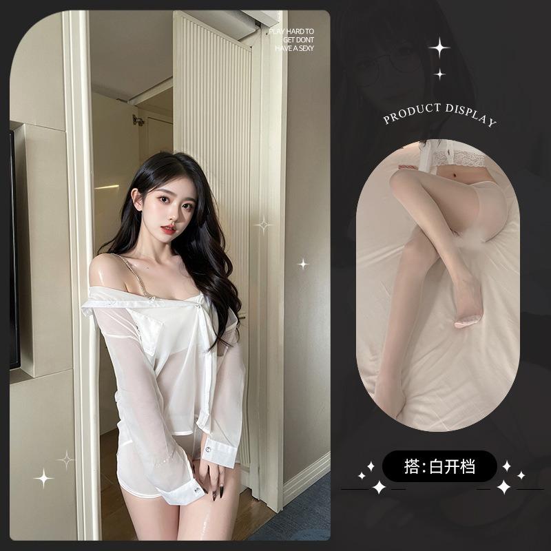 Shi Meisha: Sex Unterwäsche Sexy Strapsgürtel Diamantenkette Hemd Pyjama Heiß Perspektive Boyfriend-Stil Uniform Anzug