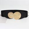 Wide Elastic Waist Belt Ladies Retro  Cinch Stretchy Stylish Pu Leather Waistband For Women Waist Belt Clothing Accessories Party Decoration