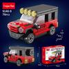 6-in-1 Kids' Building Block Set: Train, Robot, Tank, Police - Compatible Blocks for Boys & Girls
