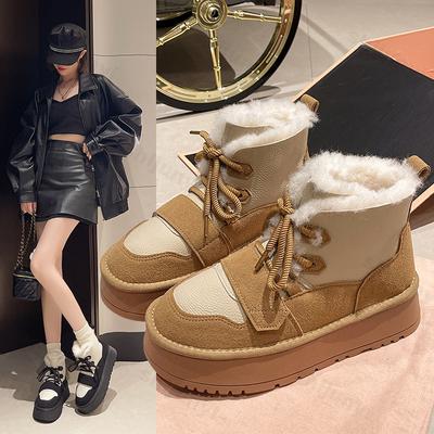 Fashion Women's Snow Boots Winter Plush Warm Cotton Shoes Fashion Lacing Thick Soled Short Boots Height Increase Cold Proof Cotton Boots