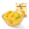 Liangpin Puzi Canned Yellow Peach Fruit Dessert
