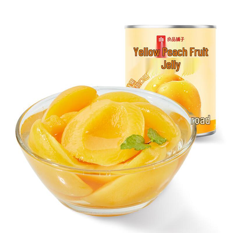 Liangpin Puzi Canned Yellow Peach Fruit Dessert