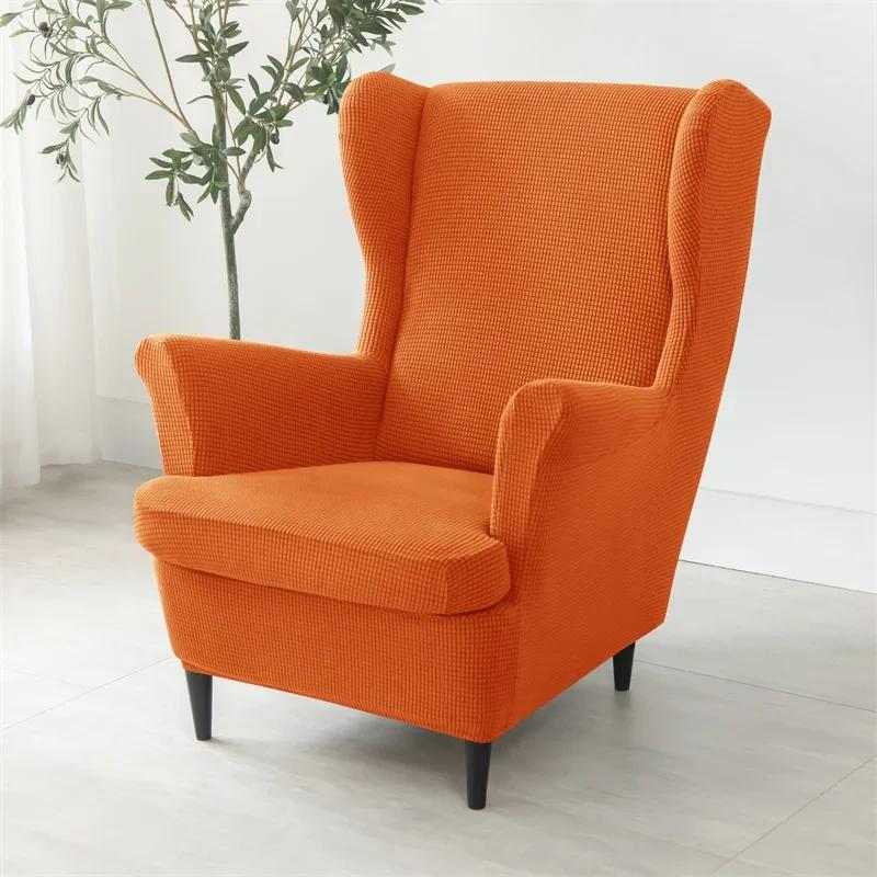 Polar Fleece Wing Chair Cover Stretch Spandex Wingback Armchair Covers Solid Color Relax Sofa Slipcovers With Seat Cushion Cover