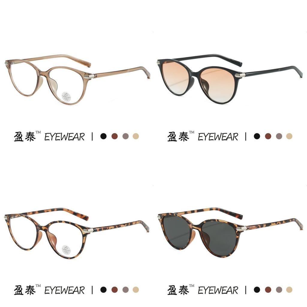 Zhao Lusi Style Cat Eye Sunglasses With Uv400 Protection For Fashion And Travel