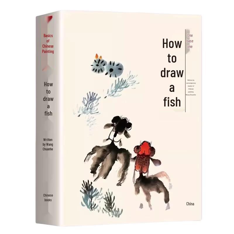 How to Draw Fish: Chinese Ink Painting Guide