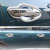 Car Door Handle Door Bowl Protector Cover For Peugeot 3008 GT 2017 2018      3008GT MK2 Hybrid Accessories