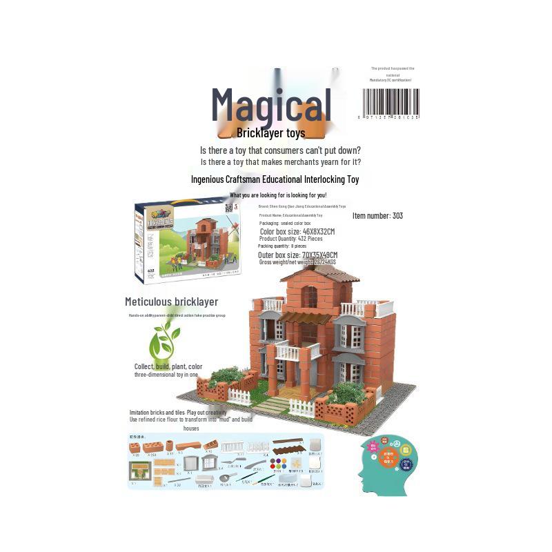 DIY Handmade Mini Brick Building Kit for Kids: Villa Architecture & Construction Educational Toy
