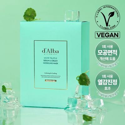 Serum & Creme Modellagemaske 66g*4 Portionen [Beruhigend/Kühlend]