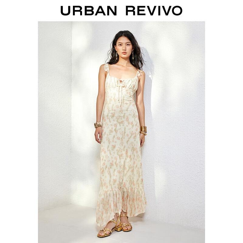 

UR Zhong Chuxi Collection 2025 Autumn Resort Slim-fit Dress S