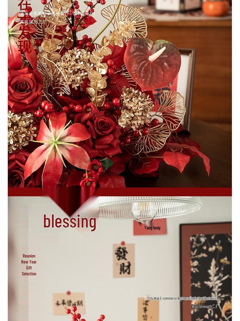 Red Wedding Banquet and Living Room Artificial Flower Decoration
