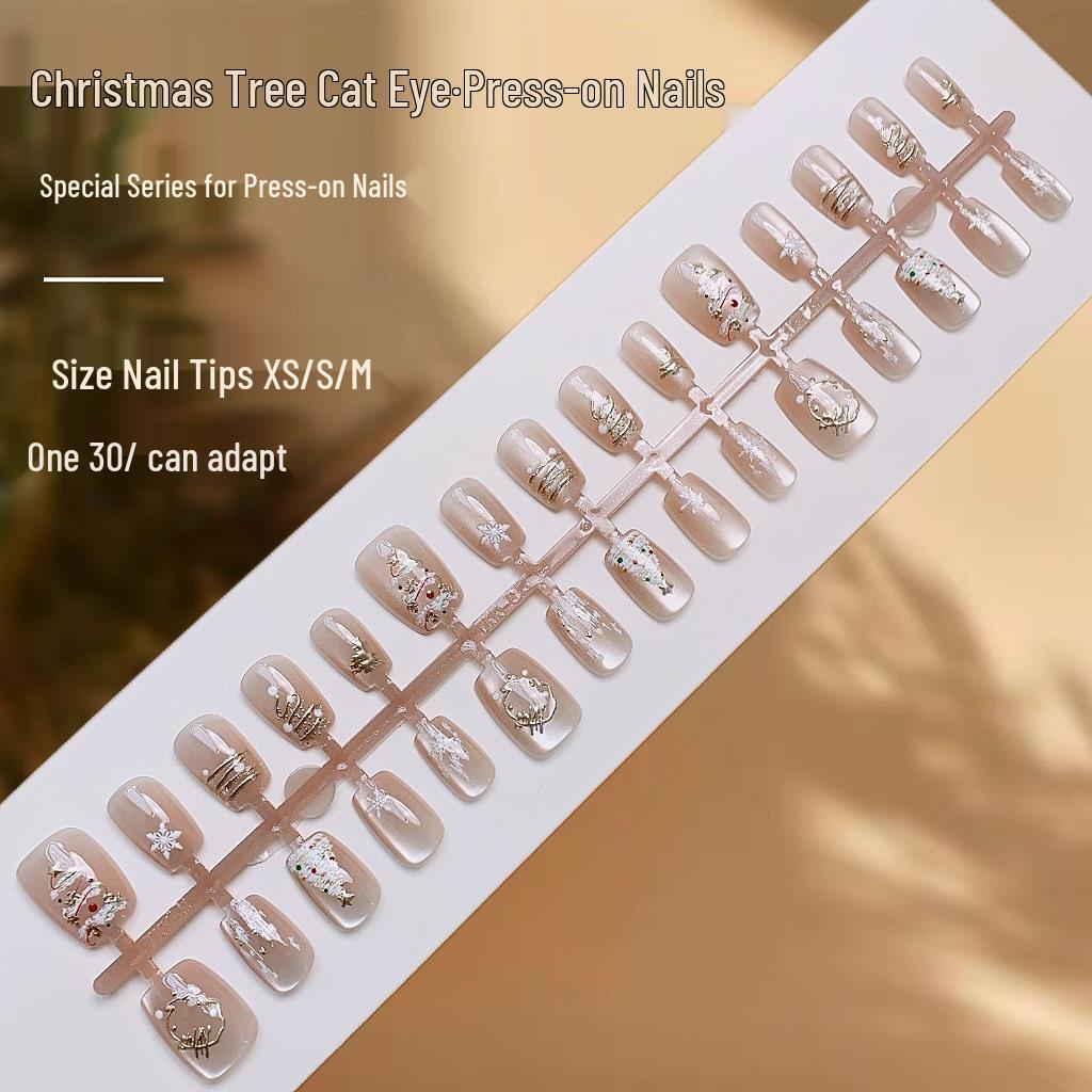 

Elegant Cat Eye Christmas Tree Nail Art - High-End Wearable Fake Nails