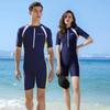 Quick-Drying Conservative Men's One-Piece Swimsuit with Sunscreen