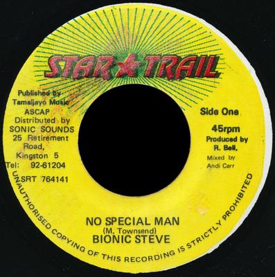 7inch Record BIONIC STEVE  No Special Man NONE Star Trail Jamaica Reggae Ska  Dub Used