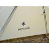 Snow Peak Vault Ivory SDE-080-IV-US Shelter Inner Tent US Specification