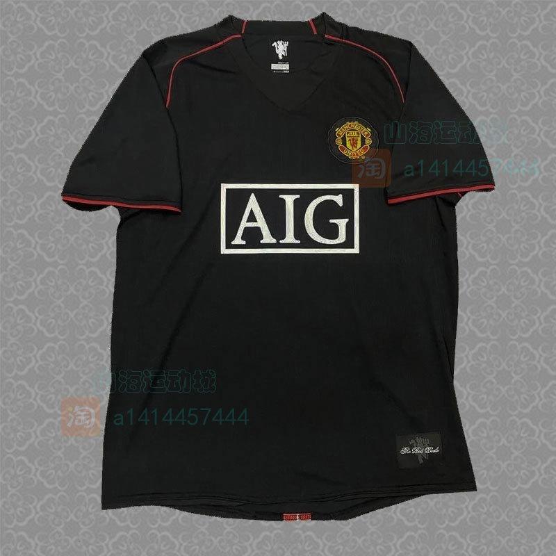 

Premier League 0708 Red Magic Manchester United Retro Jersey Away Short Sleeve No. 7 Ronaldo Long Sleeve Football Jersey No. 10 Rooney XXL