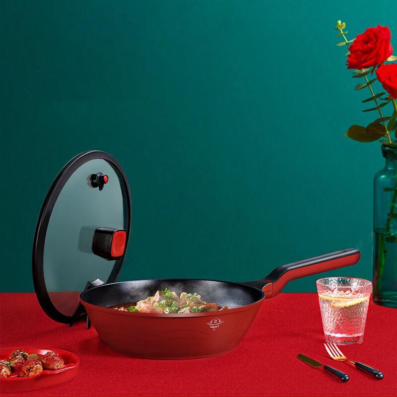 

Maxims Giverny Multi-functional Non-stick Cookware